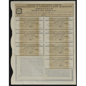 Fabryka Czekolady Wiktorja S.A. w Wilnie, 100 rubli 1911