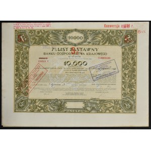 Bank Gospodarstwa Krajowego, 7 %/5,5 % hypotekárny záložný list 10 000 zlotých, emisia V, konverzia 1938 - RARE