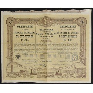 Warsaw, 4.5% VII loan of the city of Warsaw 1903, bond of 100 rubles