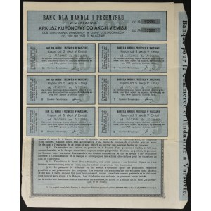 Banka pro obchod a průmysl, 5 x 540 mkp 1920, emise V