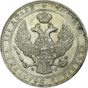 3/4 rouble = 5 zloty Warsaw 1841 MW