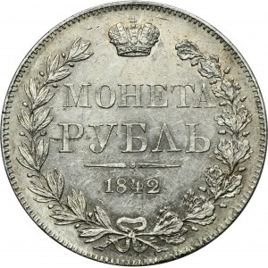 Rouble Warsaw 1842 MW