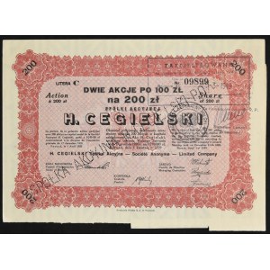 H. Cegielski S.A., 2 x 100 zł 1929