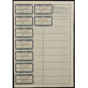 6% National Loan 1934, 50 zloty bond