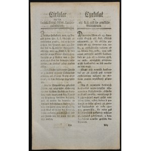 5 rýnskych guldenov 1806, formulár (vzor) s obežníkom - kompletný