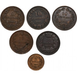 Set, Bulgaria, Serbia, Luxembourg and Italy, Mix of coins (6 pcs.)