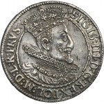 Sigismund III Vasa, 1/4 Thaler Danzig 1615 - RARE