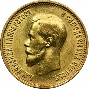 Russia, Nicholas II, 10 Rouble St. Petersburg 1899 AГ