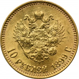 Russia, Nicholas II, 10 Rouble St. Petersburg 1899 AГ