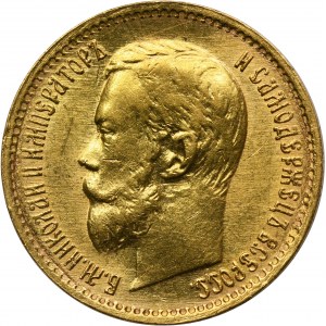 Russia, Nicholas II, 5 Rouble Petersburg 1897 АГ