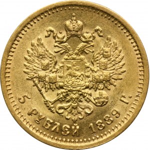 Rusko, Alexandr III, 5 rublů Petrohrad 1889 АГ