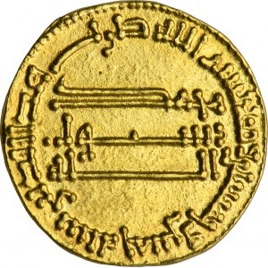Abbasids, al-Mansur, Dinar