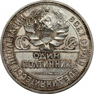 Rusko, ZSSR, Poltinnik (50 kopejok) 1926