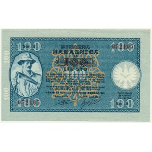 Yugoslavia, Slovenia, German Occupation WWII - Laibach, 100 Lir 1944