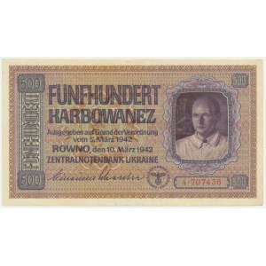 Ukraine, 500 Karbovanez 1942