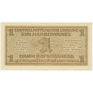 Ukraine, 1 Karbovanetz 1942