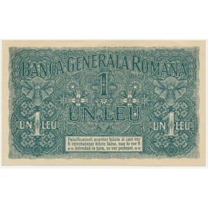 Romania, German Occupation, 1 Leu (1917)