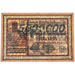 Danzig, 5 Millionen Mark 1923 - green overprint - PMG 55 EPQ