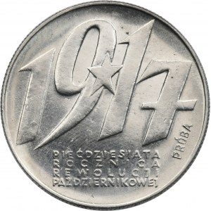 PRÓBA NIKIEL, 10 złotych 1967 Pięćdziesiąta Rocznica Rewolucji Październikowej
