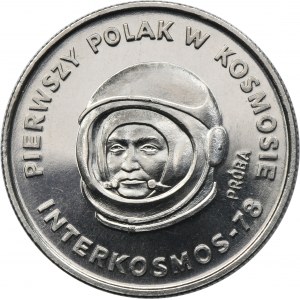 SAMPLE NIKIEL, 20 gold 1978 First Pole in Space