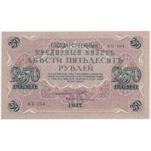 Rusko, 250 rublů 1917 - Šipov a Sofronov -.