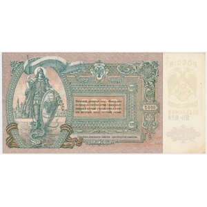 Russia, South Russia, 5.000 Rubles 1919