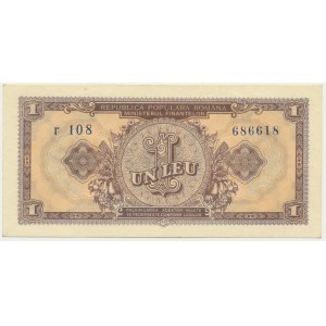 Romania, 1 Leu 1952 - blue serial