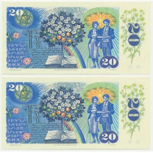 Československo, 20 korún 1988 - po sebe idúce čísla (2 kusy).