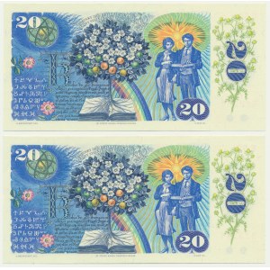 Czechoslovakia, 20 Korun 1988 - next numbers (2 pcs.)