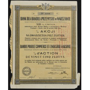 Bank for Commerce and Industry, 25 zloty 1928, Issue XIII