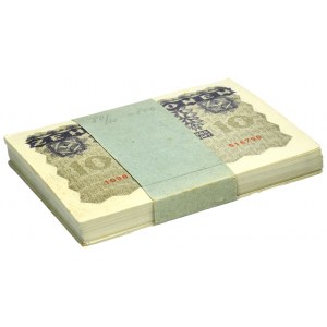 Rakúsko, bankový balík 10 korún 1922 (100 kusov).