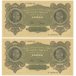 10,000 marks 1922 - E - consecutive numbers (2 pieces).