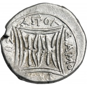Greece, Illyria, Apollonia, Drachm - Timen