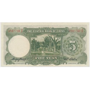 China, Central Bank of China, 5 Yuan 1936