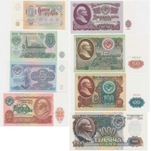 Russia,1-1.000 Rubles 1991-92 (8 pcs.)