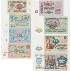 Russia,1-1.000 Rubles 1991-92 (8 pcs.)