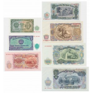 Bulgaria, set 3-200 leva 1951 (7 pcs.)