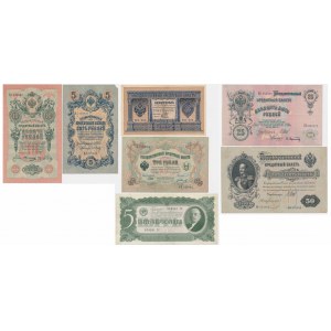 Russia, set 1-50 Rubles 1898-1937 (7 pcs.)