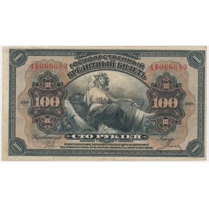 Rusko, východná Sibír, 100 rubľov 1918