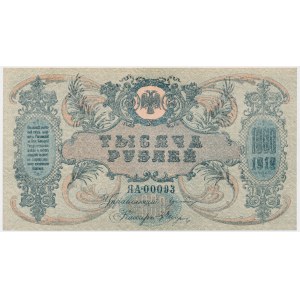 Rusko, jižní Rusko, 1 000 rublů 1919