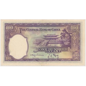 Čína, Čínska centrálna banka, 100 juanov 1936