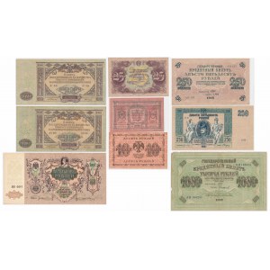 Rusko, sada bankoviek 1917-19 (9 ks)