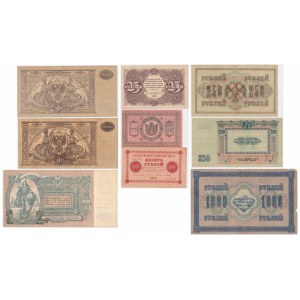 Rusko, sada bankoviek 1917-19 (9 ks)
