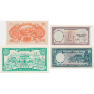 Čína, sada bankovek (4 ks)