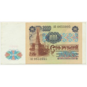 Rusko, 100 rubľov 1991
