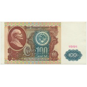 Russia, Soviet Union, 100 Rubles 1991