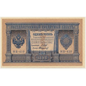 Russia, 1 Ruble 1898 - Shipov & Starikov -