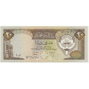 Kuvajt, 20 dinárů 1968 (1986-91)
