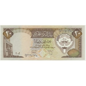 Kuwait, 20 Dinars 1968 (1986-91)