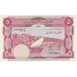 Yemen, 5 Dinars (1984)